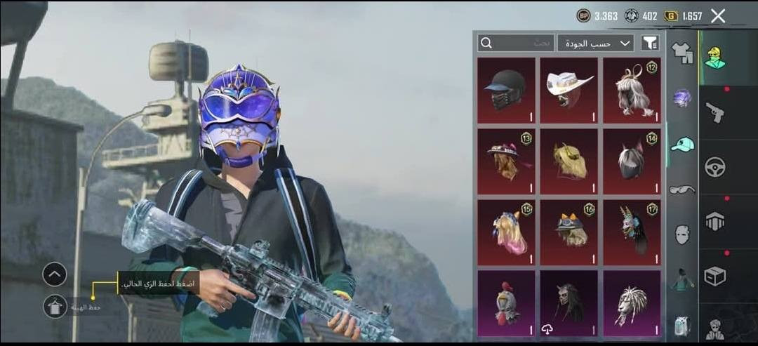 البيع السعر 10اسيا وضمان الحساب ربط كوكل بس مستعجل عل بيعه مستوى 72الحساب


**إذا كنت صاحب هذا الإعلان وتريد حذفه لأي سبب، رجاءا أرسل رسالة إلى الدعم الفني**