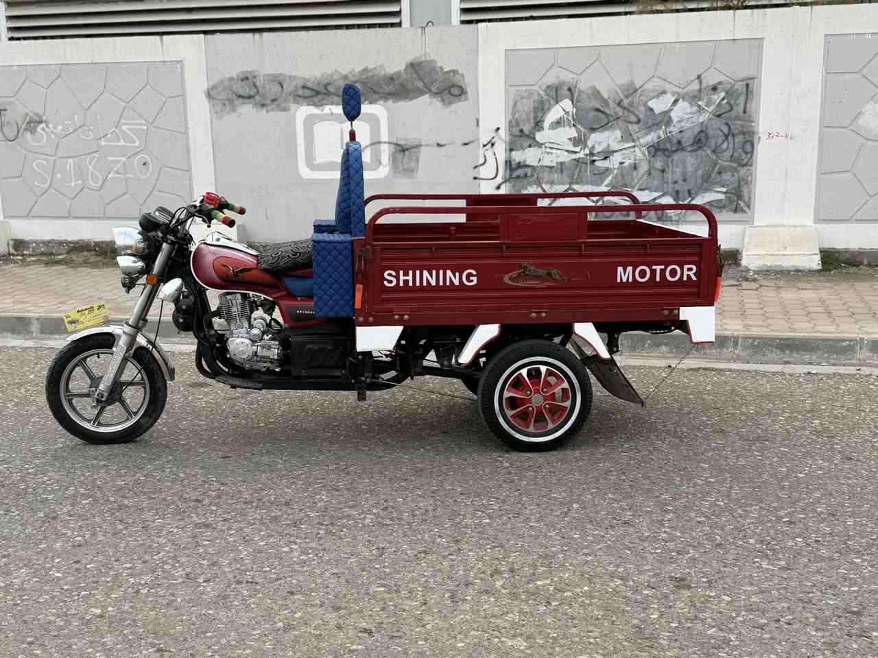 السلام عليكم ستوته 2020فول نضافه بعده صفر وعليها محرك 2025بلادي ستوته حلوه بمعنه الكلمه والسعر مليون 850الف وبيه مجال حك الجيه مكاني كركرك حي الوحده وهاذا رقمي ***********
