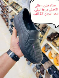 💎خصم حصري لفتره محدوده جوده لاتقبل المنافسه  🌷لتميز الذي تستحقه والراح...
