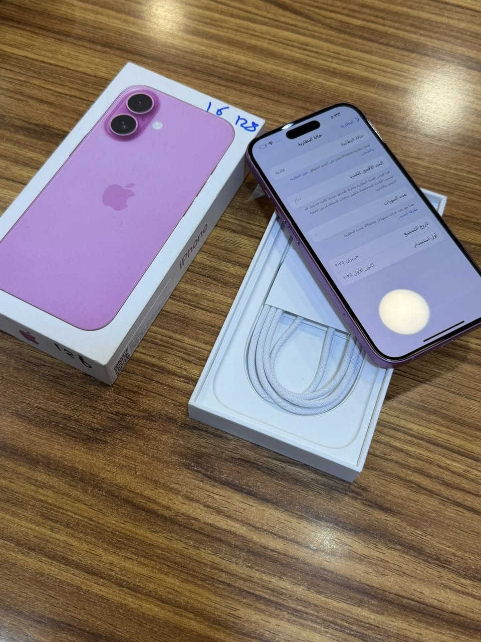 السلام عليكم iphone 16 128G الجهاز ممشحون ولامرة جديد بس مفتوح من الكارتونة السعر 880,000 بغداد حي العدل ***********8
