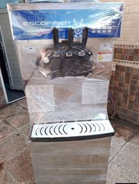 مكينه ازبري تركي • مكينه سوفت اسكوفاير • بغداد