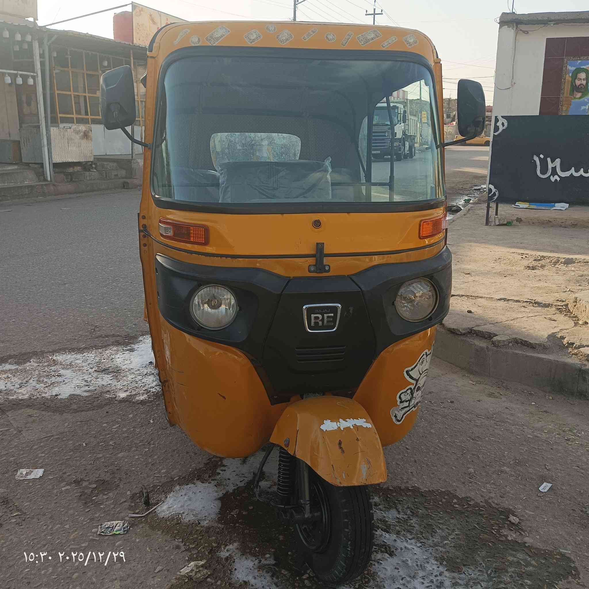 سلام علايكم تكتك 2021رقم وسنويه بدي بي زلاوق بكاني بصره سعر 6بيها مجال ***********
