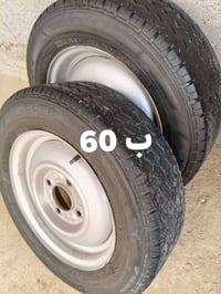 الفلوجة الشراي • مكاني • قطع غيار