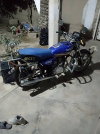 سي جي ١٥٠ • قفل