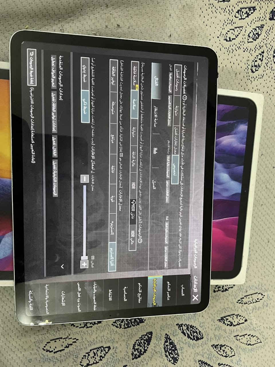 سلام عليكم ايباد برو الجيل الثاني ذاكره ١٢٨ بطاريه ٨٤ بي ضربه فقط بالشاصي الجهاز فول ببجي شرط تاخذه فحص حاسبه ومن البيت ويا كارتونه 
مكاني بغداد العبيدي او فلكه حي نصر السعر ٣٧٥
***********

