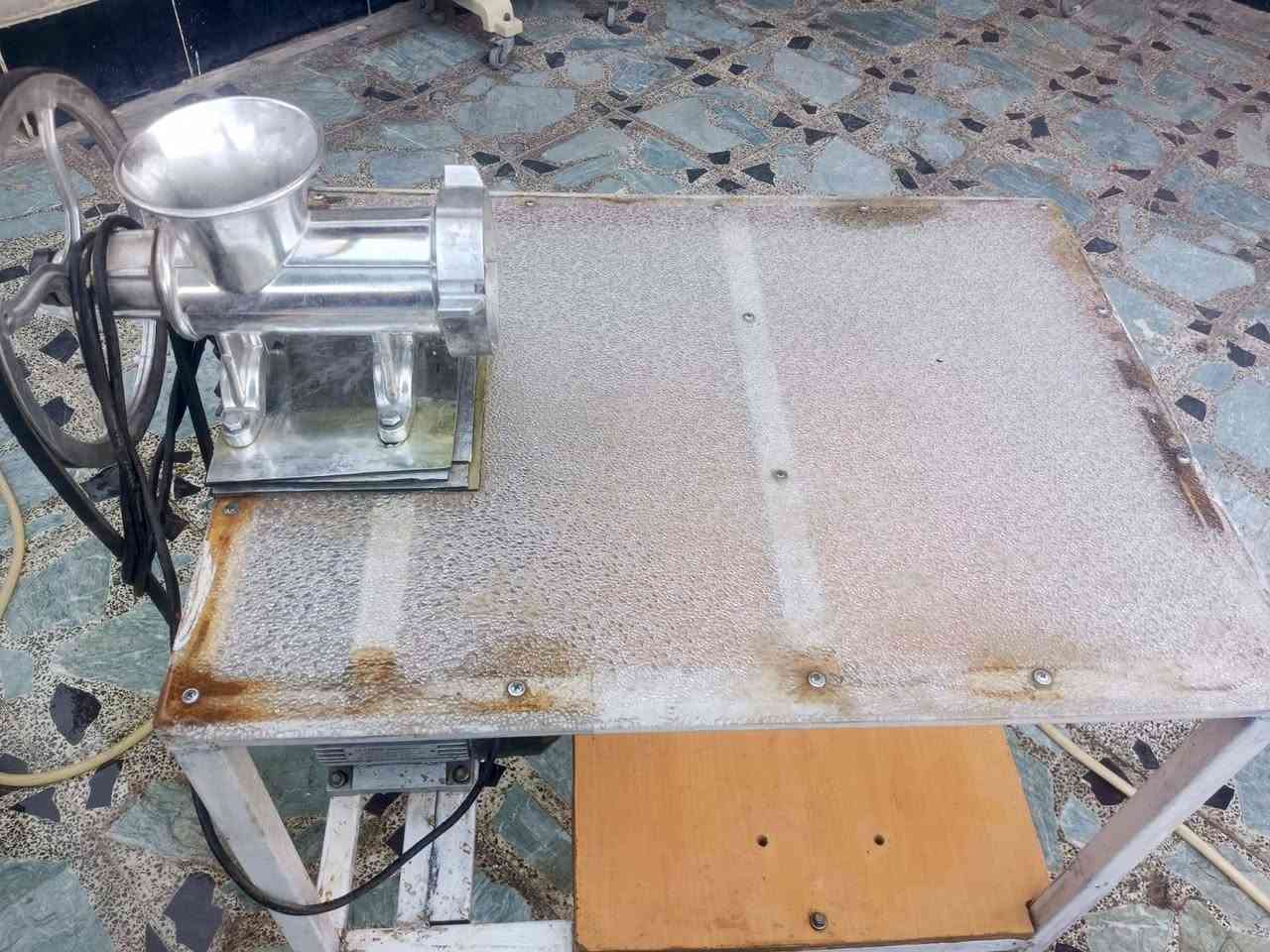 غراض البيع مغداد البياع ***********
