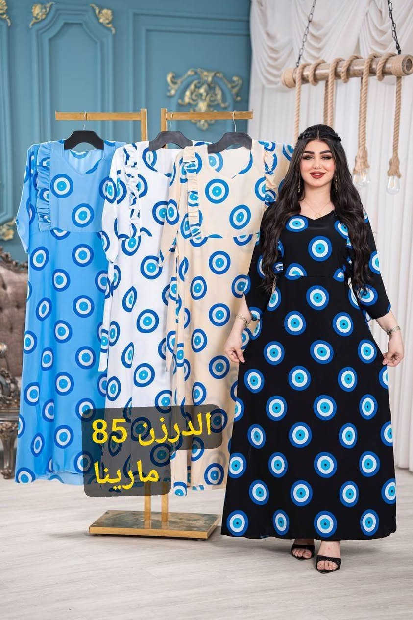 انظموا لقنواتنا👈 https://t.me/hmknbvpihnvckjqq
التفاصيل الموديلات والاسعار داخل القناه


**إذا كنت صاحب هذا الإعلان وتريد حذفه لأي سبب، رجاءا أرسل رسالة إلى الدعم الفني**