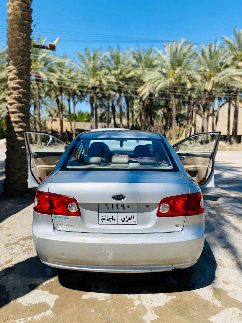 السلام عليكم
كيا اوبتما وارد خليجي موديل 2008رقم سليمانيه مسجله 2009 مكفوله كفاله عامه على وضع الشركة للبيع فقط السعر 120 تريد وكالة أو تحويل اني حاضر 
***********
