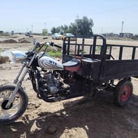 ستوته امتى آر • موديل ١٢ • مكفوله