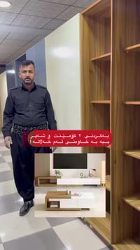 سليماني سيتوان • ١٠٠م • أسبوع