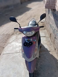 ماكس منغولي • كفاله عامه • ديوانيه مركز