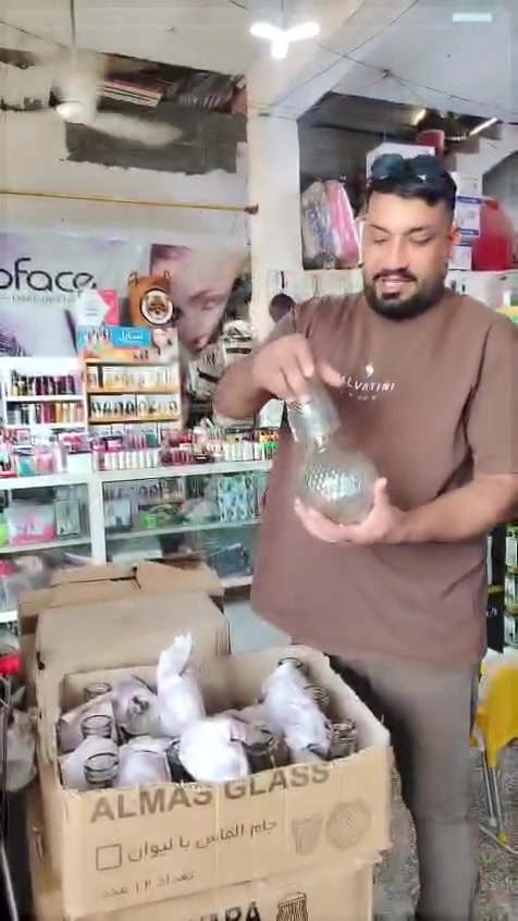 مساء الخير لكل متابعينا

✨ عرض خاص من مجمع ريحانه ✨ 

لكل متابعينه الأعزاء 
توفرت القارورة الكزاز 
مرتبة ونازكة

وسعر القطعة فقط الف دينار


**إذا كنت صاحب هذا الإعلان وتريد حذفه لأي سبب، رجاءا أرسل رسالة إلى الدعم الفني**