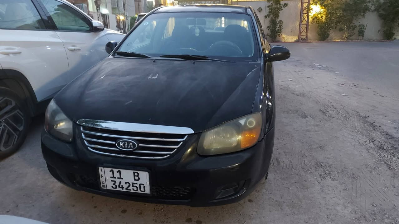 من رخصة الادمن
كيا اسبكترا ٢٠٠٧ باسمي بغداد وارد امريكي الحادث جاملغ خلفي جهة السائق فقط جرا د بنيد وقمارة وصندوق خفيف المحرك جيد الصدر جديد تبريد تدفئة ممتاز  المكان بغداد الكريعات السعر ٨٢ ورقة وبيها مجال للطيبين
الهاتف ***********.
