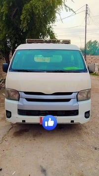 هايسه ثليثيه موديل 2008بيهه ضربه بربع مال الطويله كما مؤشر بصوره سياره...