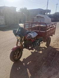 ستوته • دايوان • ثلاث عجلات