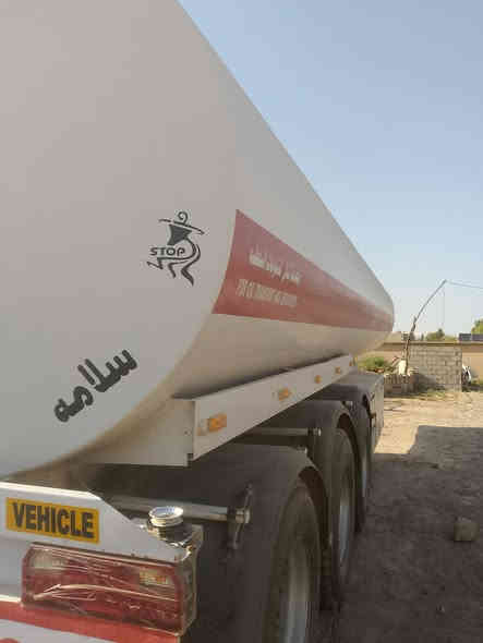 شاکر مودیل 20012 رەقم ***********
