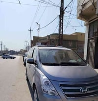 خط ستاركس • جامعة المثنى السماوة • المعهد التقني