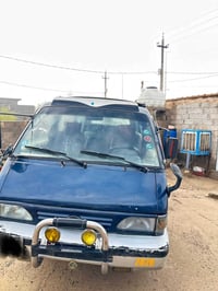 كيا بيستا • موديل ٩٥ • رقم بغداد