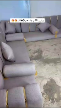 جلسات عربيه 💯  07855860012 ##alidoshmge #دوشمجي #جلسات_ارضيه