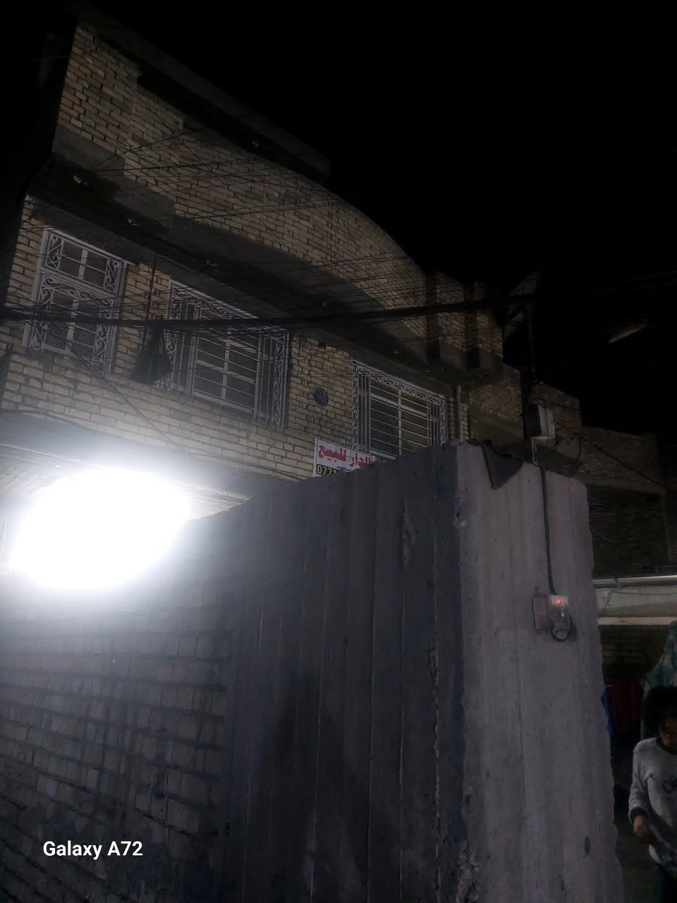 نص قطعة ٧٢ م ركن /مدنيه الصدر قطاع (٨)شارع ٦٠
رقم الهاتف ***********
