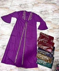 دشاديش صيفي • خامة تركي • مقاسات L-3XL