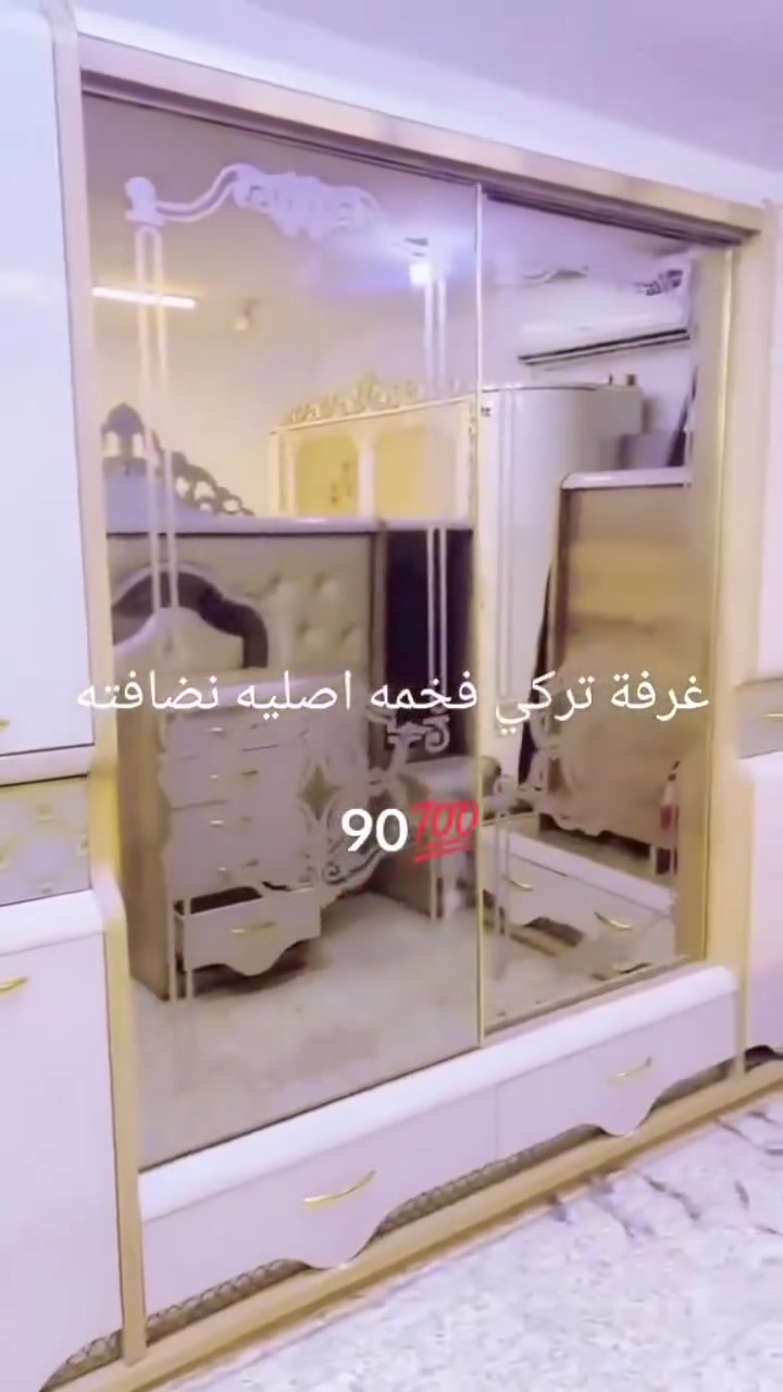 غرفة تركية فخمة أصلية ظهر بلوم صبغ حراري
نظافتها 90% 
متكونة من 10 قطع 
💰السعر مليون و100 
🚛واصل شد ونقل 
اما باقي المحافظات أجور نقل
للأستفسار خاص ❓️


**إذا كنت صاحب هذا الإعلان وتريد حذفه لأي سبب، رجاءا أرسل رسالة إلى الدعم الفني**