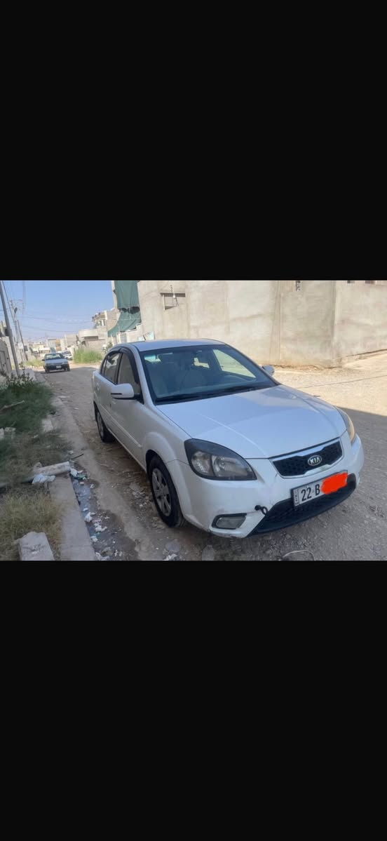 😊
🚗
_كيا ريو 2011 توماتيك للبيع!_
_المواصفات:_
- محرك 16
- منظومة غاز
- كارت ضمان تركيا (اتكير)
- منظومة تبريد جديدة (كمبريسر بستن)
- رقم اربيل
- كابون بانزين
_الضرر:_
1. كارت بباب النفر
2. شبر بالبوند معدل بارد
3. لا صبغ ولا معجون
_الحالة:_ السيارة بحالة جيدة، لكن عليها غرامة تنزل من سعرها
_المكان:_ الموصل
_السعر:_ 102$ (قابل للتفاوض)
_للتواصل:_ *********** واتس شغال 24 ساعه 
_ملاحظة:_ شرط التحويل
_صور السيارة موجودة بالخاص_ 😊
