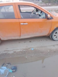 ام كي • بابل • سنوية ساقطة