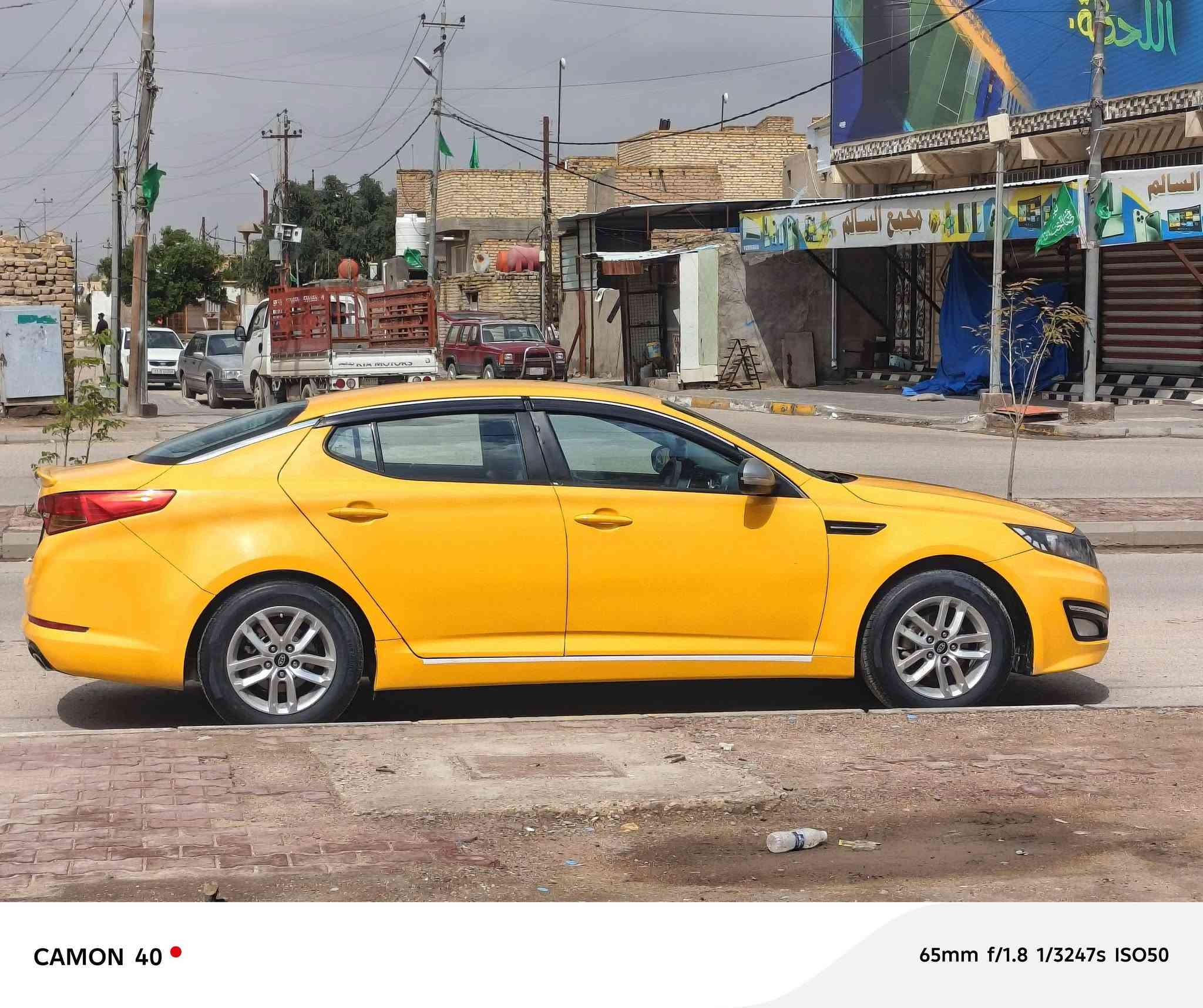 سلام عليكم ابتيما ١٢ خليجي مكينه وكير وحداديه وتخم تاير وتبريد كلهن شرط مكينه ٢٤٠٠ تبديل جملق وبنيد بدون عابر *********** مكان السياره سماوه
