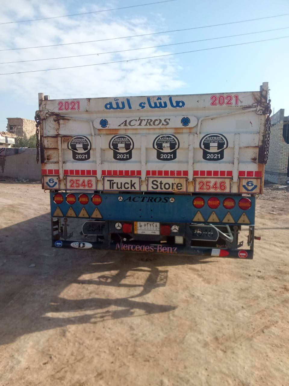 السلام وعليكم للبيع عربانة حدادية حداده السبطين طول 13/60 نص صفاح  موديل 2021 دناكير14صيني الاتصال ع الرقم ***********//***********
مكلف بل نشر سعر185بيها مجال اكو فيديو
