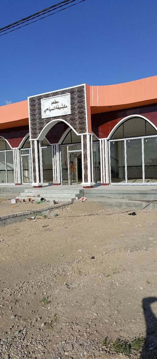 باداره حاتم ابو عبيدة  سامراء 
تم افتتاح معمل الالمنيوم  الزجاج الحراري والعادي الشبوني والاسود الالمنيوم السلايت والمفصلي ونعمل جميع المحافظات العنوان سامراء دوانم البهارات شارع 20 المكتب 
مجاور مكتب السلطان العقار
الزجاج العشره 10ملم الحراري والعادي كافه الالوان الالمنيوم المقطع 9:30 المقطع 7:30 كافه الالوان الاتصال والاستفسار هاتف الرقم واتساب ***********
