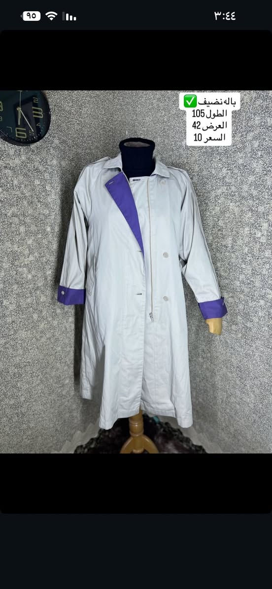 السلام عليكم 
ترانشكوتات نسائيه باله اوربي نضافه فول. 
والاسعار مناسبه القياسات والاسعار داخل الصور 
متوفر توصيل داخل الفلوجه وبكل المحافظات للاستفسار مراسله الصفحه


**إذا كنت صاحب هذا الإعلان وتريد حذفه لأي سبب، رجاءا أرسل رسالة إلى الدعم الفني**