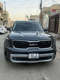تلرايد 2023 بيها ثلاث قطع صبغ سعر سعر 230 كان السيارة بغداد حي رقم 077...