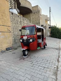تكتك 2018شهر 12 رقم وسنويه مكينه مجفته مكفوله تنقيص وتبخير مكاني بغداد...