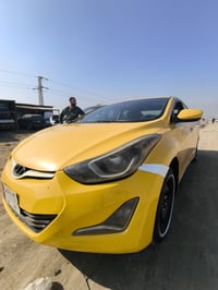 النترا • ٢٠١٥ • رقم بغداد