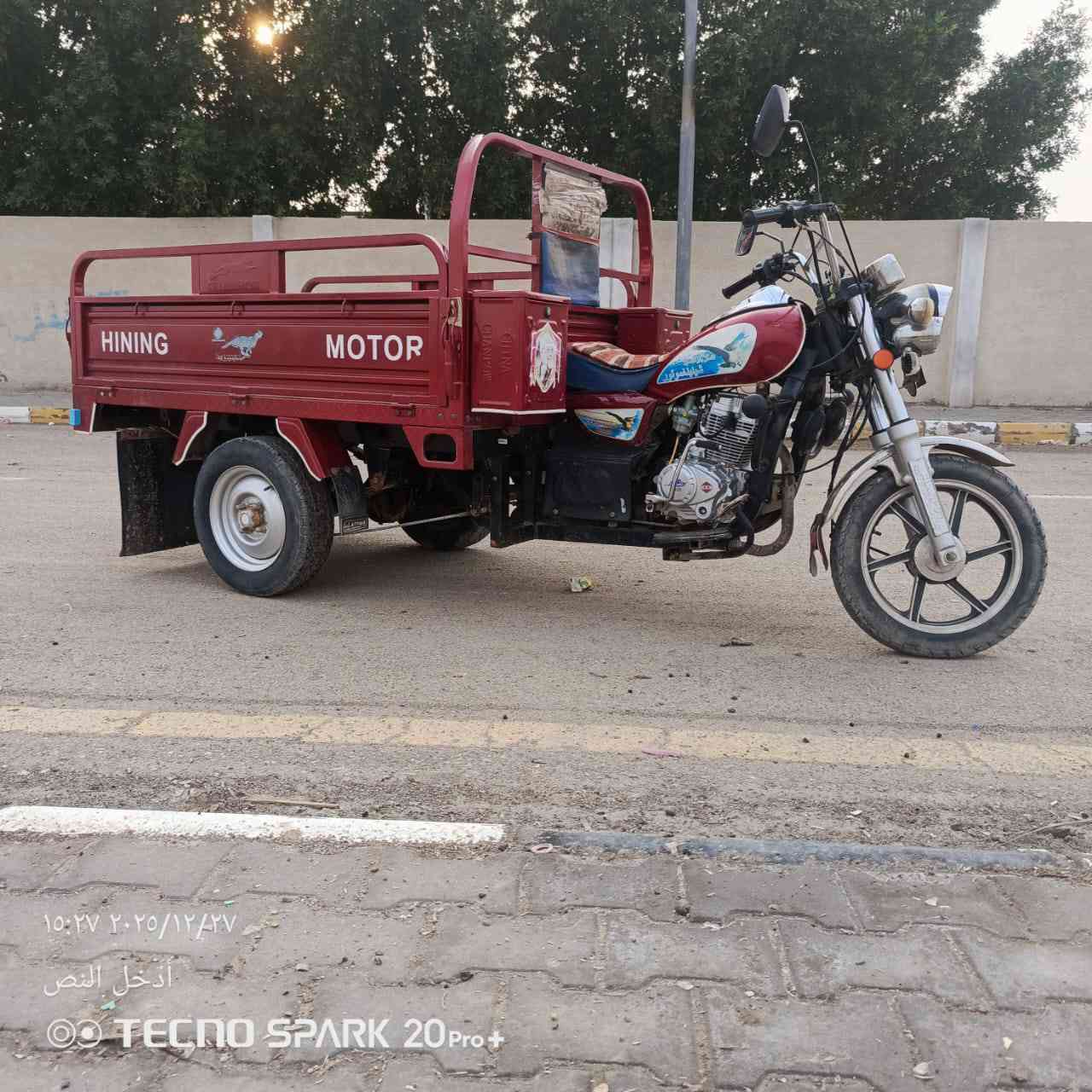 ستوته جمره للبيع موديل 23
او مراوس بستوته دايوان من موديل 22وفوك 
مكفوله كفاله عامه بيها  مكينه 25مكاني كوت
***********لشراي يتصل
