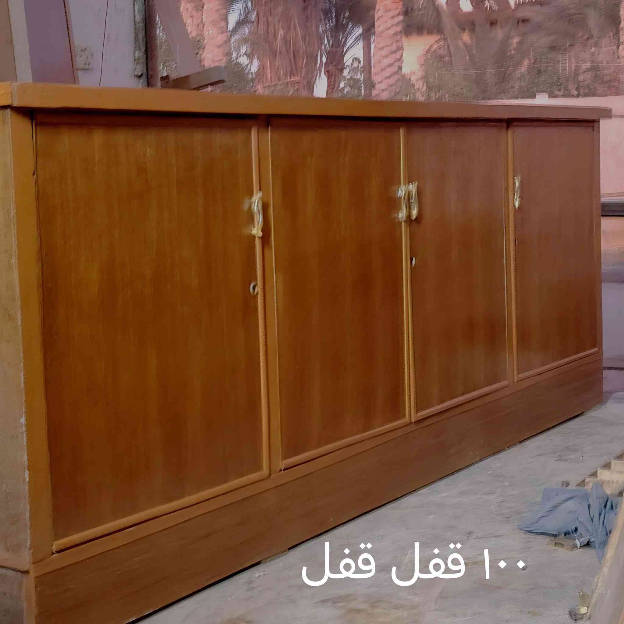 كنتور ٤ابواب تزكام صاج داخل وخارج حتى الضهر صاج جرجوبة وكنتور ٣ابواب صاج تزكام وبوفية مترين ونص صاج تزكام الأسعار موجودة بالصورة مكاني بغداد الشعلة هاتف *********** وبيه واتساب موجود توصيل بكروة بغداد فقط
