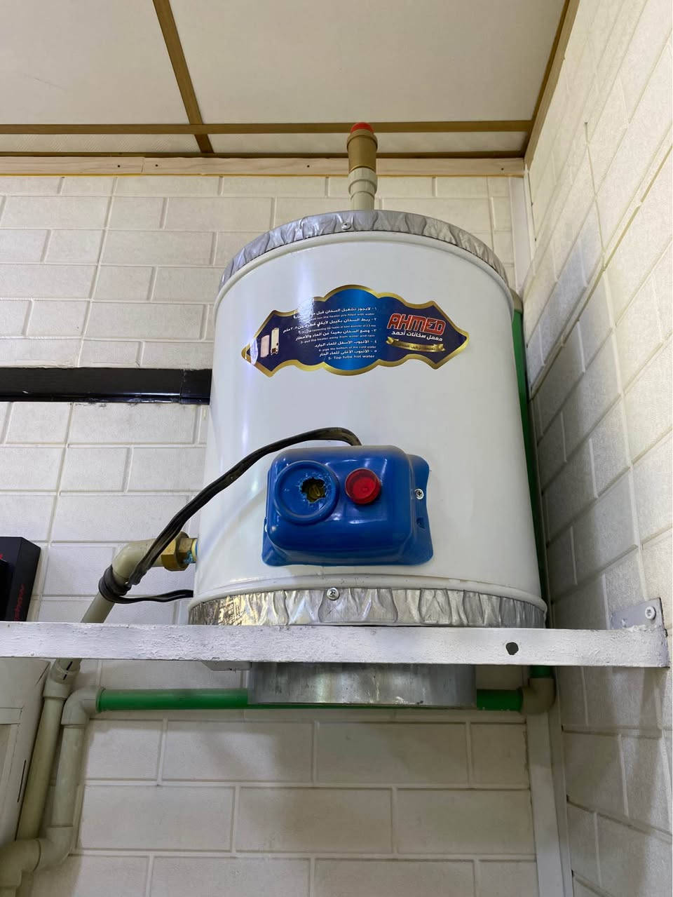 سڵاو ئەم ئەشیانە بۆ فرۆشتن 

ئەم ٥ دانە کورسیە بۆ فرۆشتن تازەیە بە 27 هەزار قفڵی 

ئەم بۆیلەرە بۆ فرۆشتن وە  هیتەرەکەی تازەیە و ئەسڵیە  زۆر باش گەرمی ئەکات  نرخی 50 هەزار قفڵ

ئەم موبەریدەیە بۆ فرۆشتن تازە ماوەتەوە و ٤ درەجە سەریعی هەیە وە ئەتوانی بەس هەوا ئیش پێ بکەی وە ئەتوانی ئاوەکەشی بۆ بکەیتەوە بۆیی هەواکەی سارد بێت وە کارەبایەکی زۆر کەمی ئەوێ نرخی ٩٠ هەزار قفڵ

ئەم مەخسەلە بۆ فرۆشتن نرخی ٣٠ هەزار قفڵ 

ناونیشان سلیمانی راپەرین 

نامە بنێرن یان تەلەفون بکەن لە خزمەتانام 
*********** السليمانية, العراق
