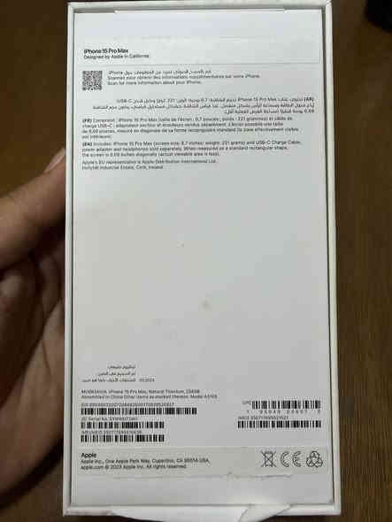 السلام عليكم 
للبيع أيفون ١٥ برو ماكس 256GB 
 لا شخط ولا تبديل أخو الجديد 
غراضه كامله كارتونه و واير شحن
بطاريه 87 
السعر ١،٠٥٠٠،٠٠٠ =مليون و ٥٠ الف
المكان بغداد حي الجامعه
***********
