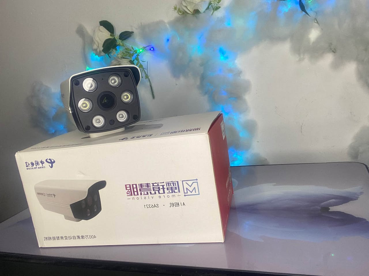 كامرا جديد 
تصوير HD تفيد للمحلات والمزاع شغاله أربيل, العراق


**إذا كنت صاحب هذا الإعلان وتريد حذفه لأي سبب، رجاءا أرسل رسالة إلى الدعم الفني**