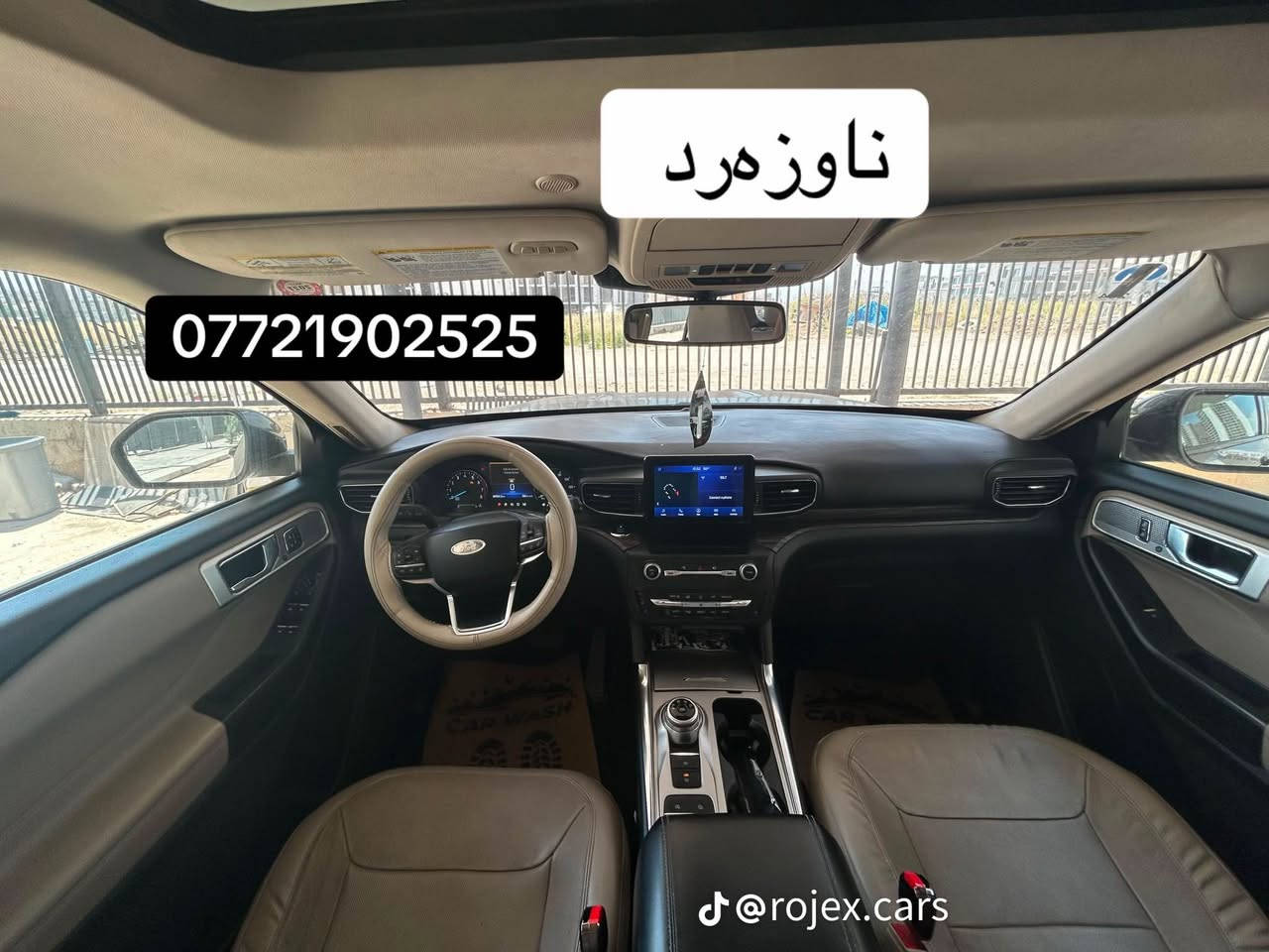 *********** السليمانية, العراق
