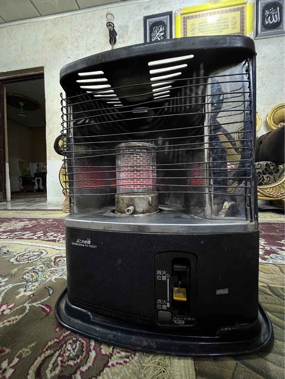 صوبه نضيفه ونارها تخبل وعلى الفحص سعرها 40 وبيه مجال المكان نهايه الشعله منطقه الدهله*********** بغداد, العراق
