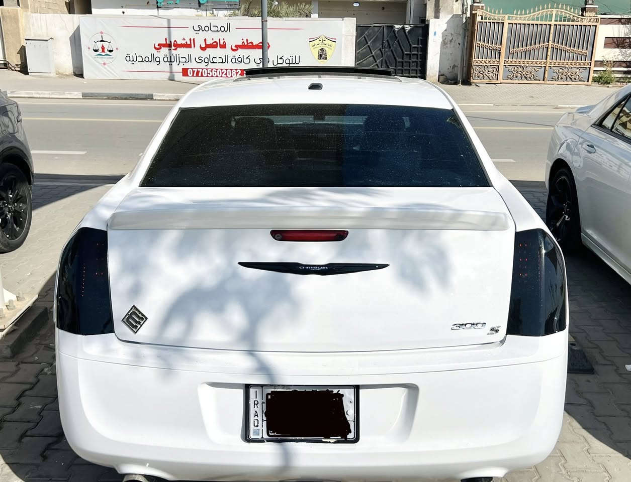 اوباما 2014 S فول للاخير بانوراما  خليجي ادوات متومه وكامله ارقام وسنويه طبق الاصل سياره جديده وجاهزه من كلشي السعر 63 مكاني بصره  ***********
