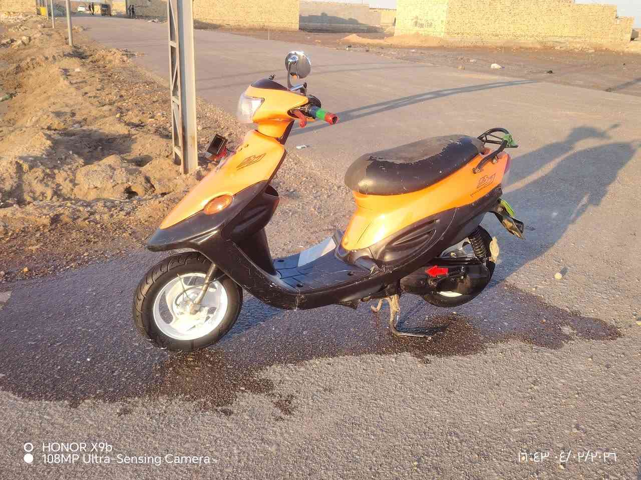 350 وبيها مجال.                           ***********
