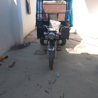 ستوته • ٢٠٠ • ٢٠١٦