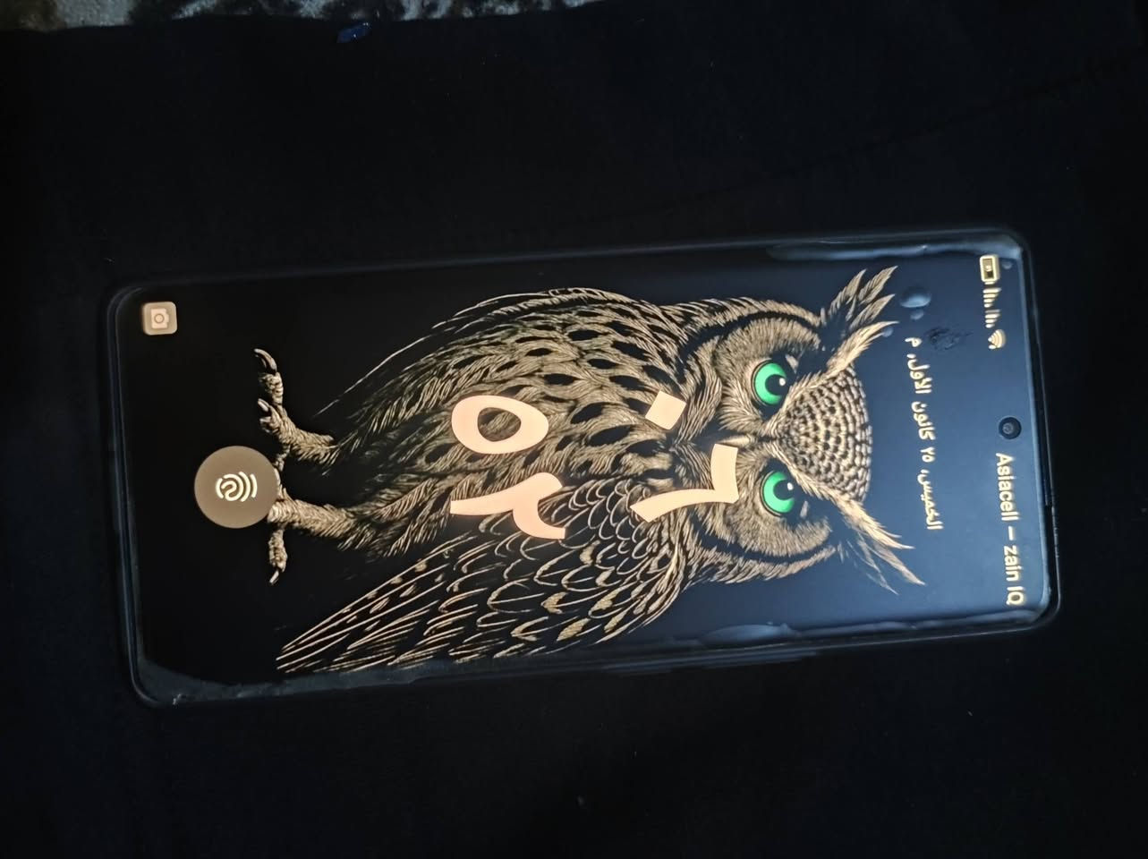 *********** قفلوا 160
