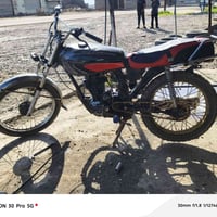 محرك٢٠٠ • شاصي١٩ • بستم