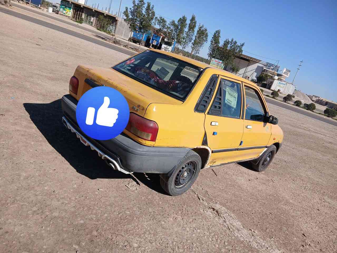 سلام عليكم
سايبا للبيع 2011

رقم بغداد دولي  تحويل ثاني يوم سيارة مصفرة هيئة وغرامات 

شواصي جديدة محرك خير من الله صدر جديد تخم تاير جديد سيارة مال شغل السعر 25 وبيها مجال مكان السيارة واسط صويرة
للستفسار ***********
***********
