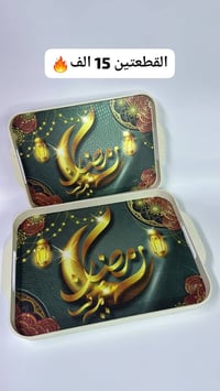 ديكور منزلي • اكسسوارات • قطع ديكور