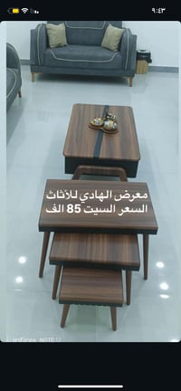 طبلات • جدد • للبيع